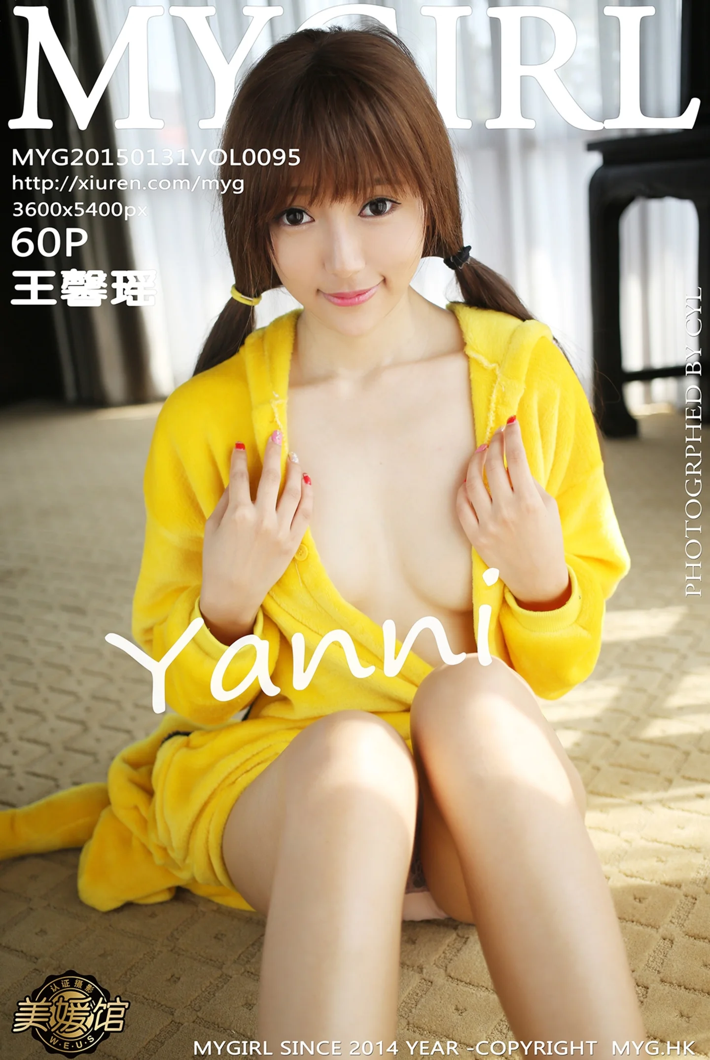 [MyGirl美媛馆]Vol.095_嫩模王馨瑶yanni泰国清迈旅拍性感皮卡丘真空秀美乳60P-秀人网 - XiuRen.Xyz